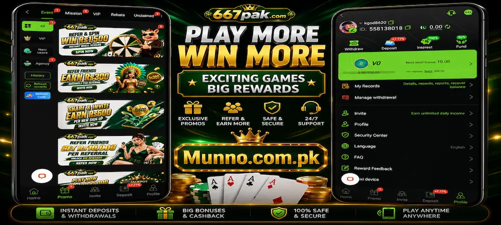 667PAK Game download APK