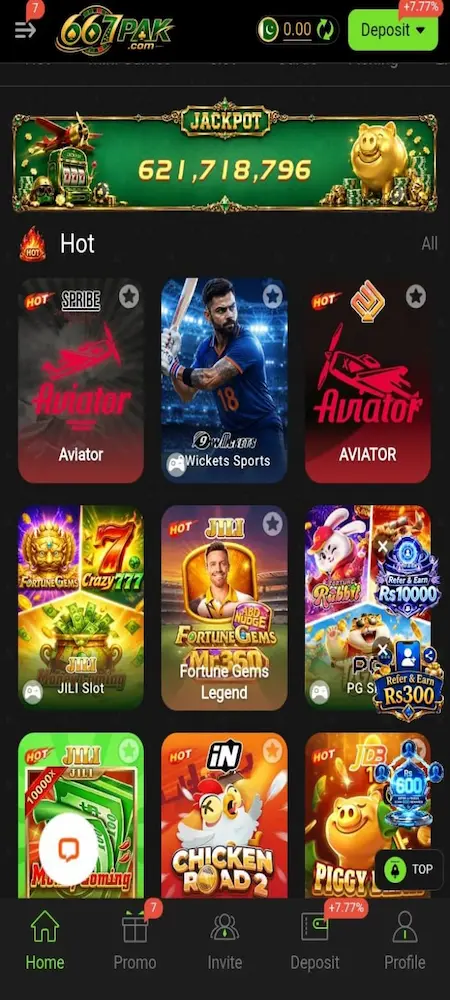 667PAK Game