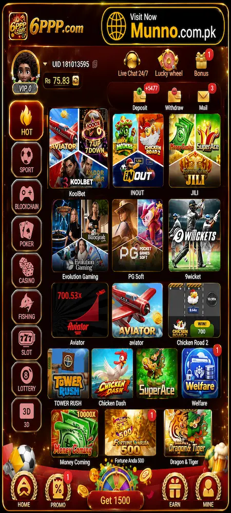 6ppp game