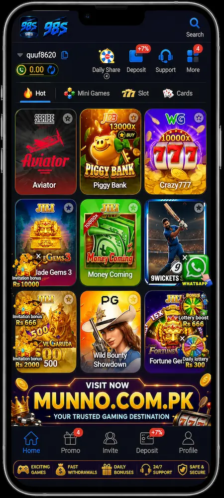 98S game interface