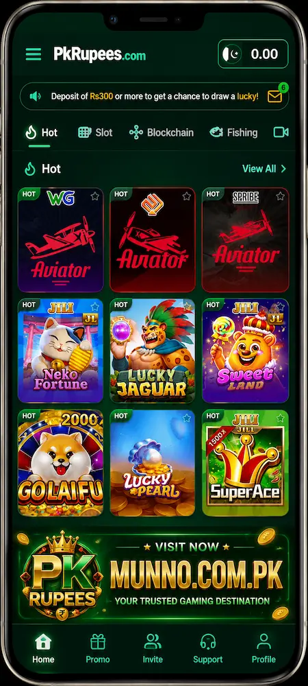 Pkrupees game