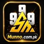 SM999 Game logo