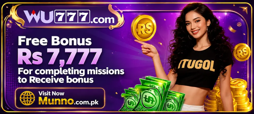 WU777 download APK
