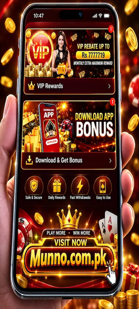 Y71 download APK